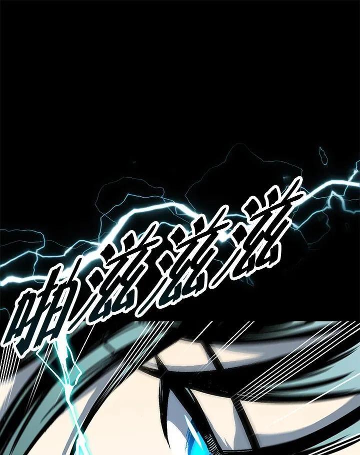 第73话46