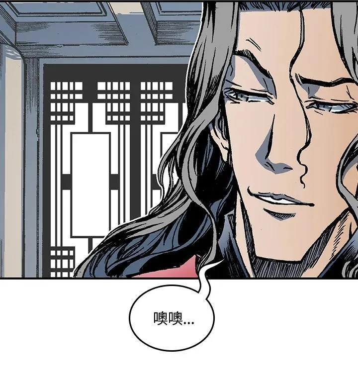 第72话54