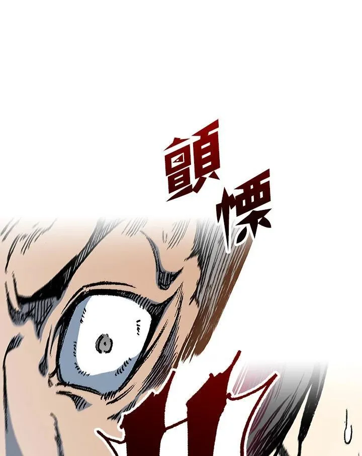 第88话38