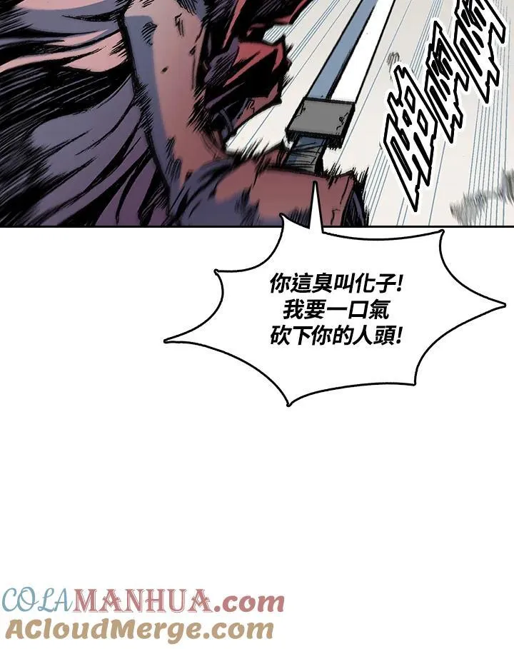 第57话52