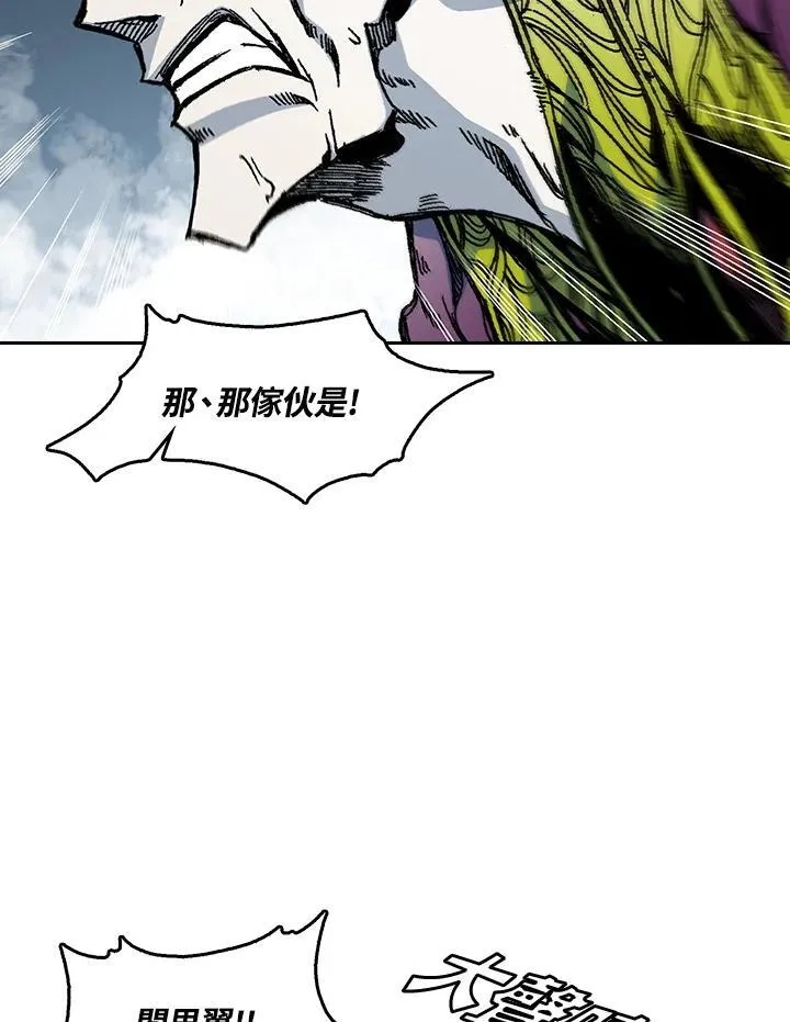 第65话19