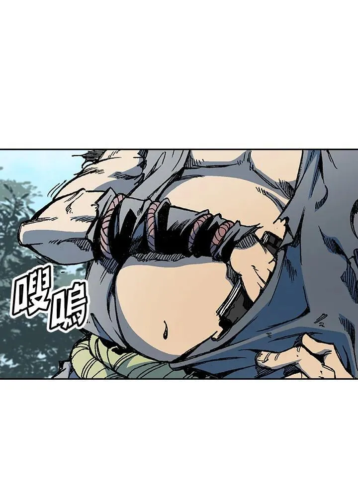 第68话43