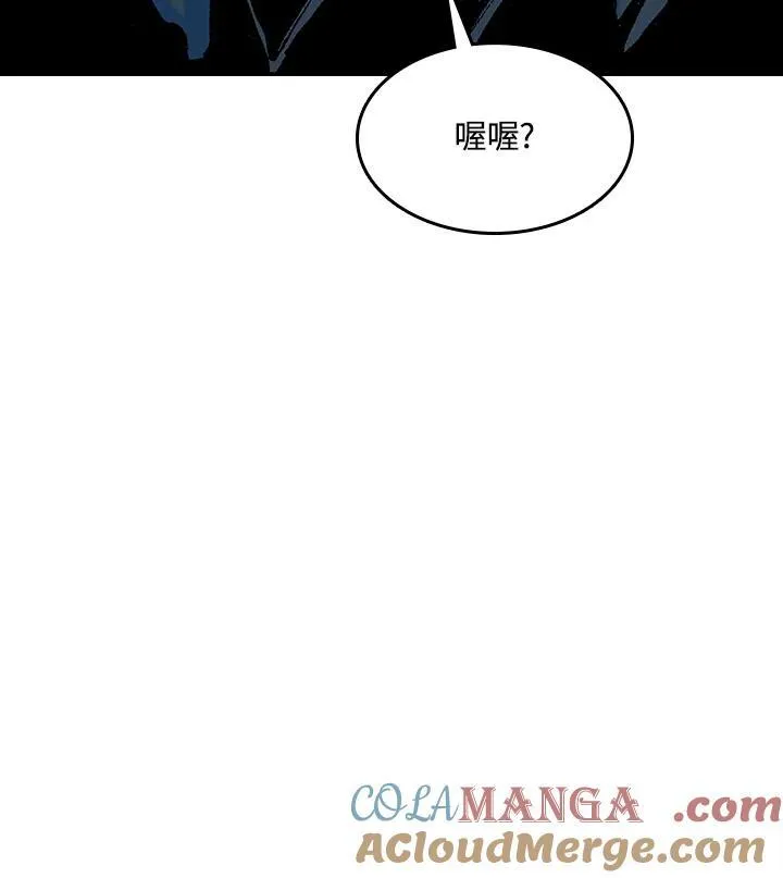 第90话140