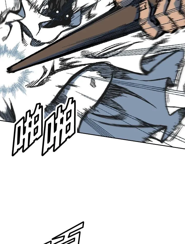 第58话98
