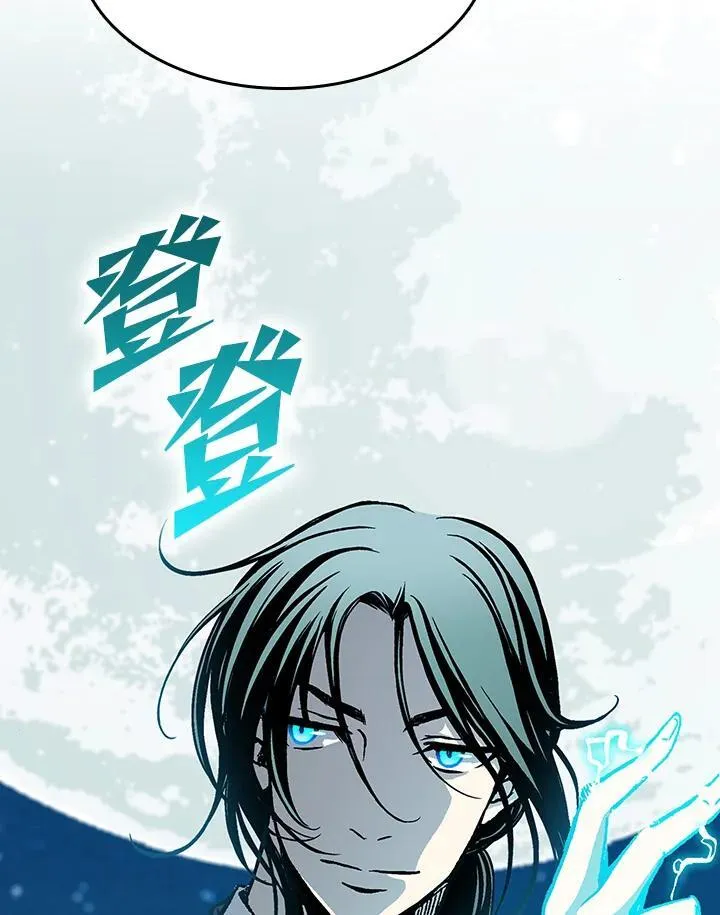 第92话58