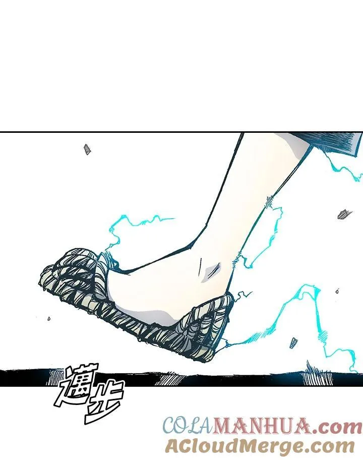 第41话54