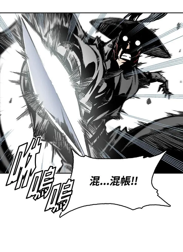 第34话14