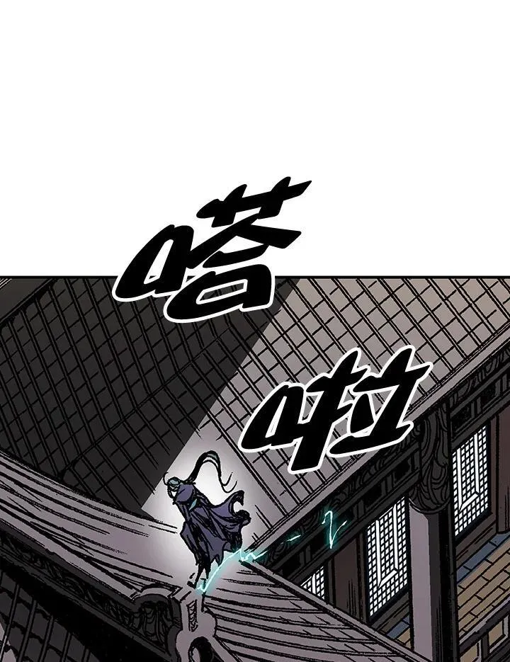 第79话33