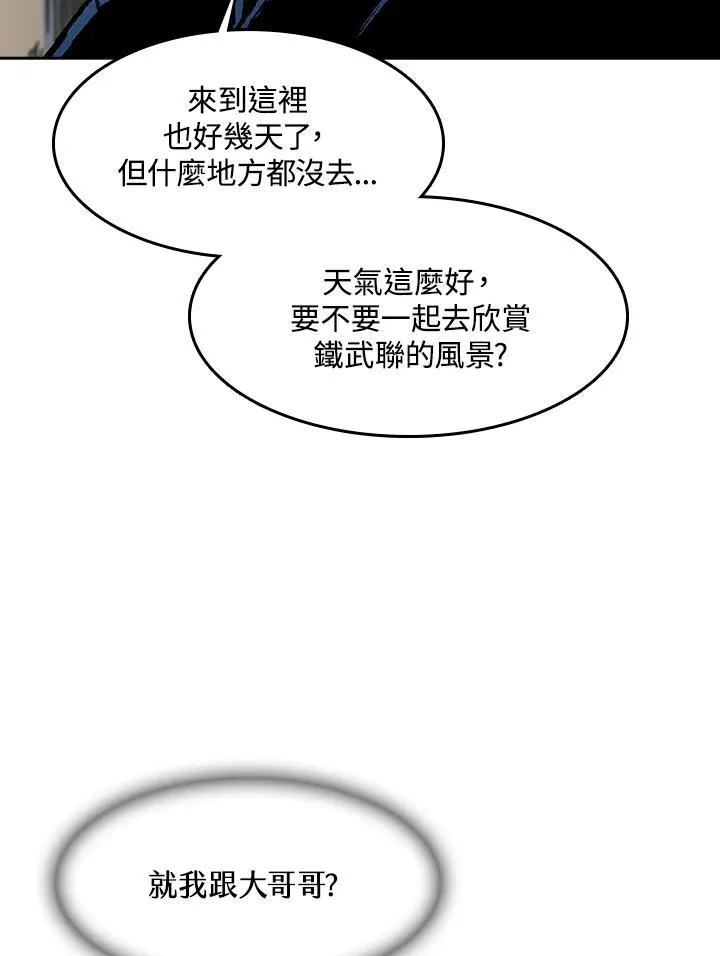 第101话122