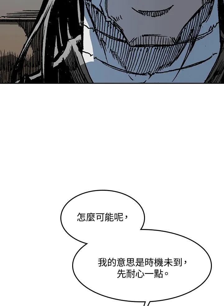 第101话38