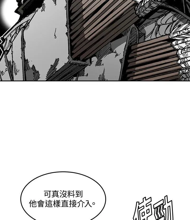 第59话1
