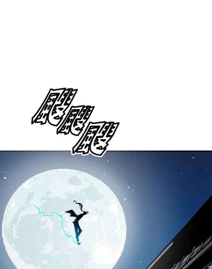 第44话61