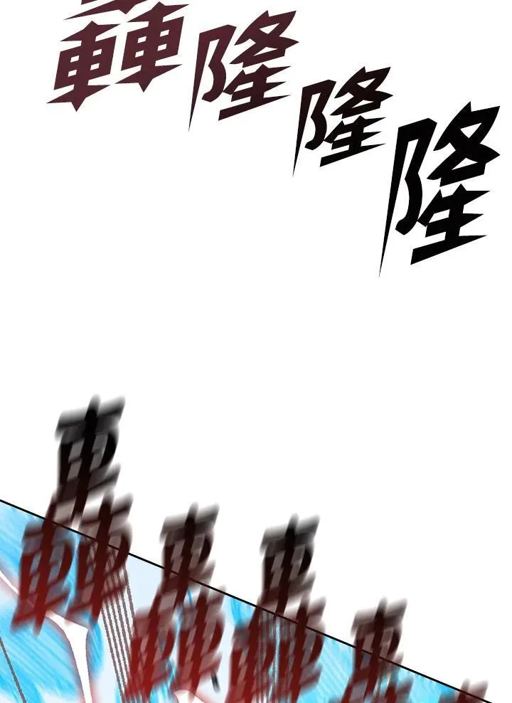 第100话23