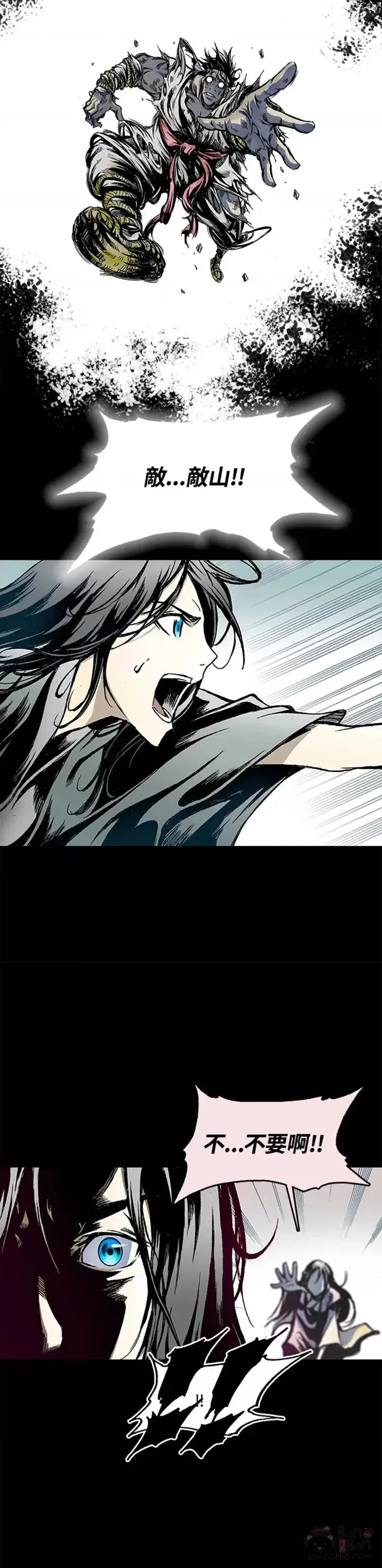 第24话22