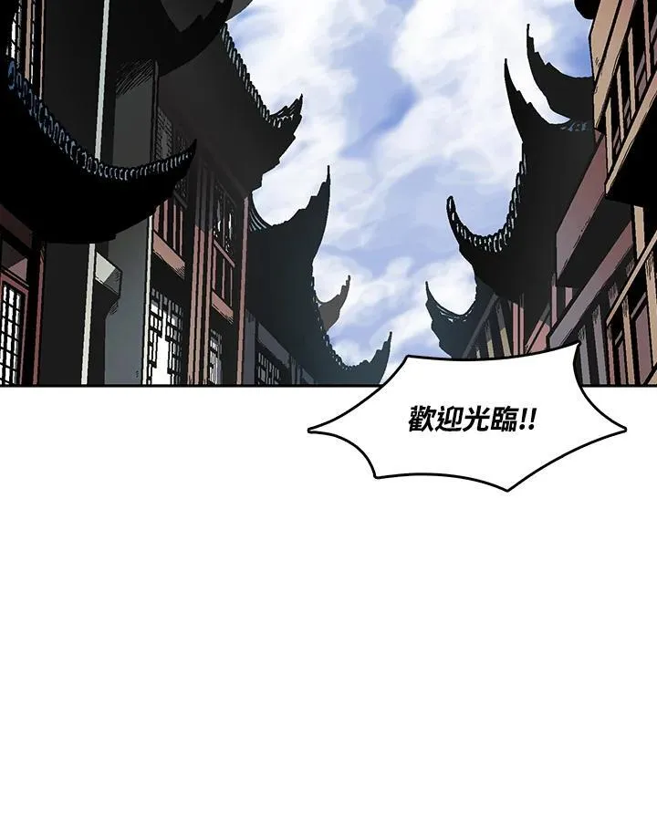 第70话35