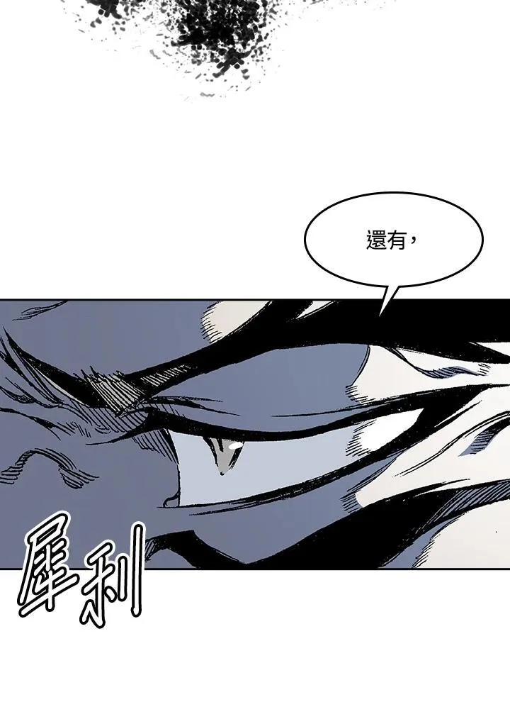 第54话35