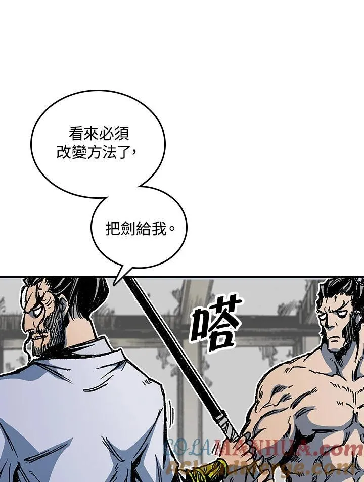 第80话68
