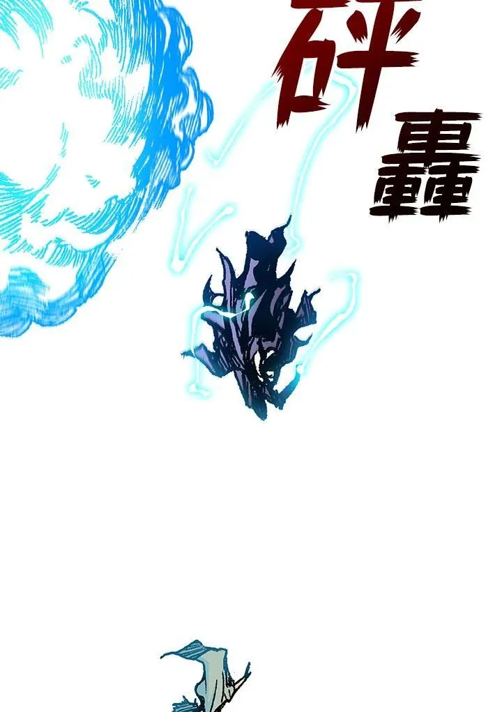 第88话54
