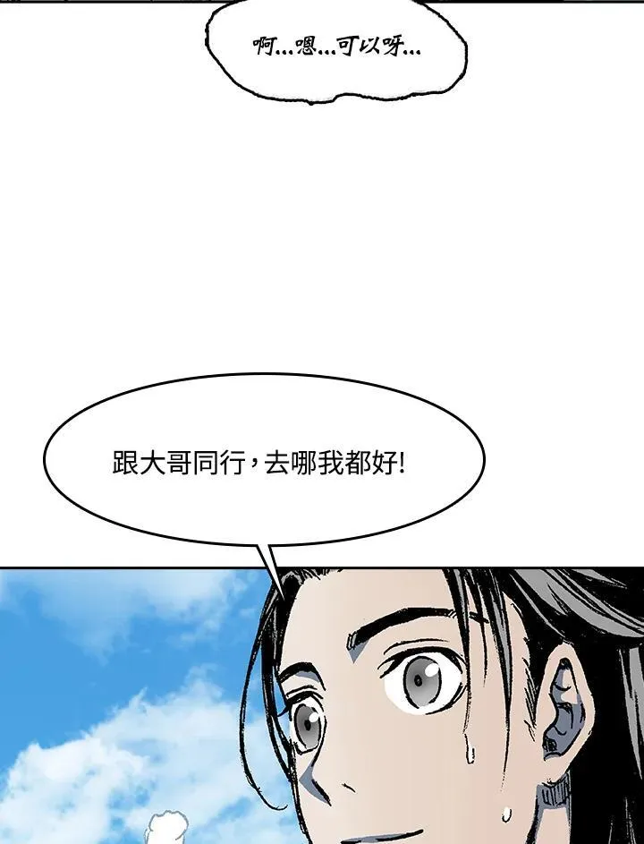 第101话131