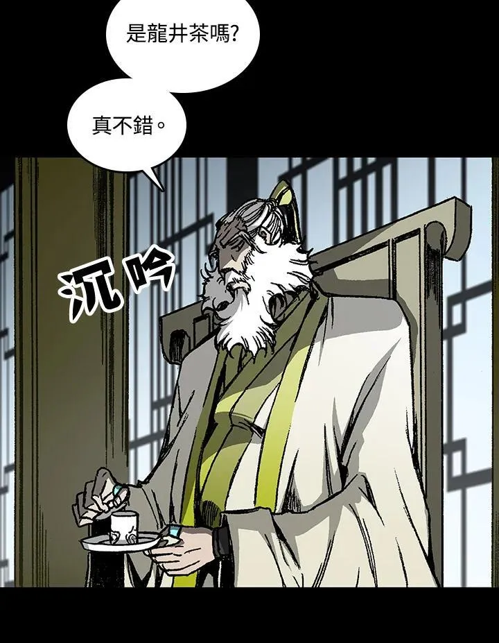 第78话107