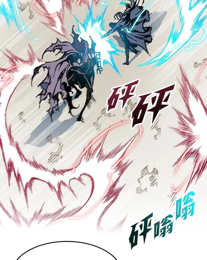 第98话5