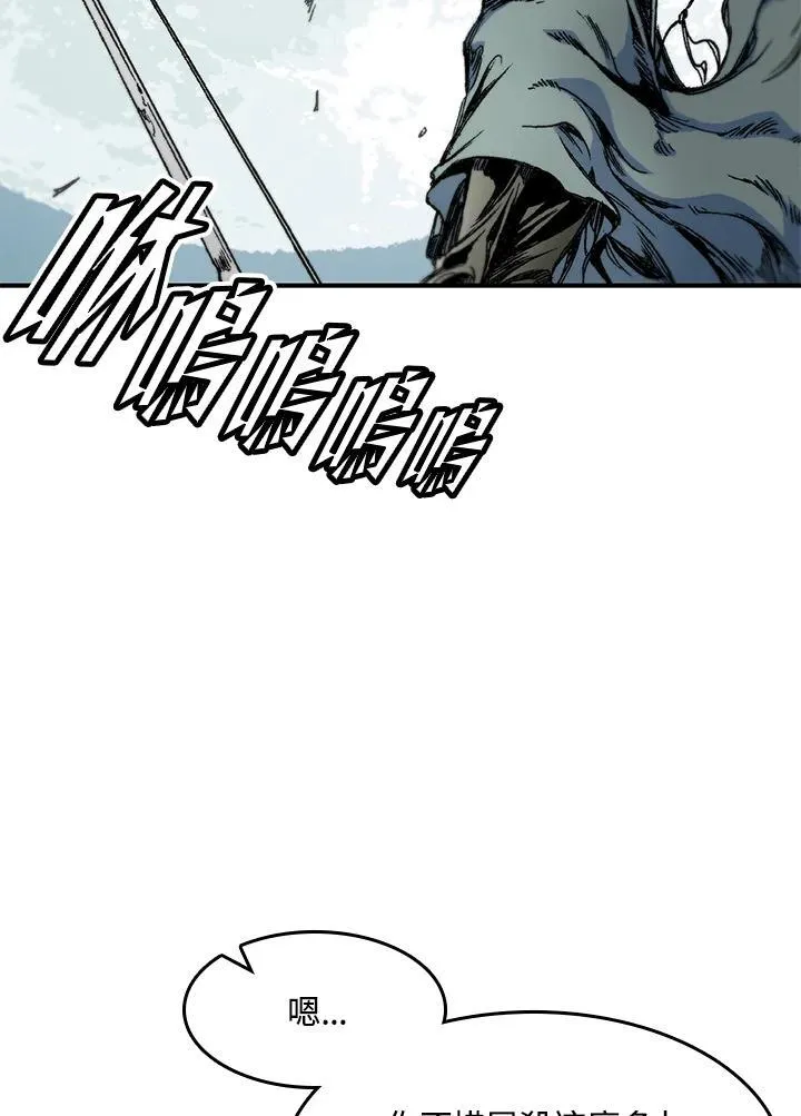 第49话101
