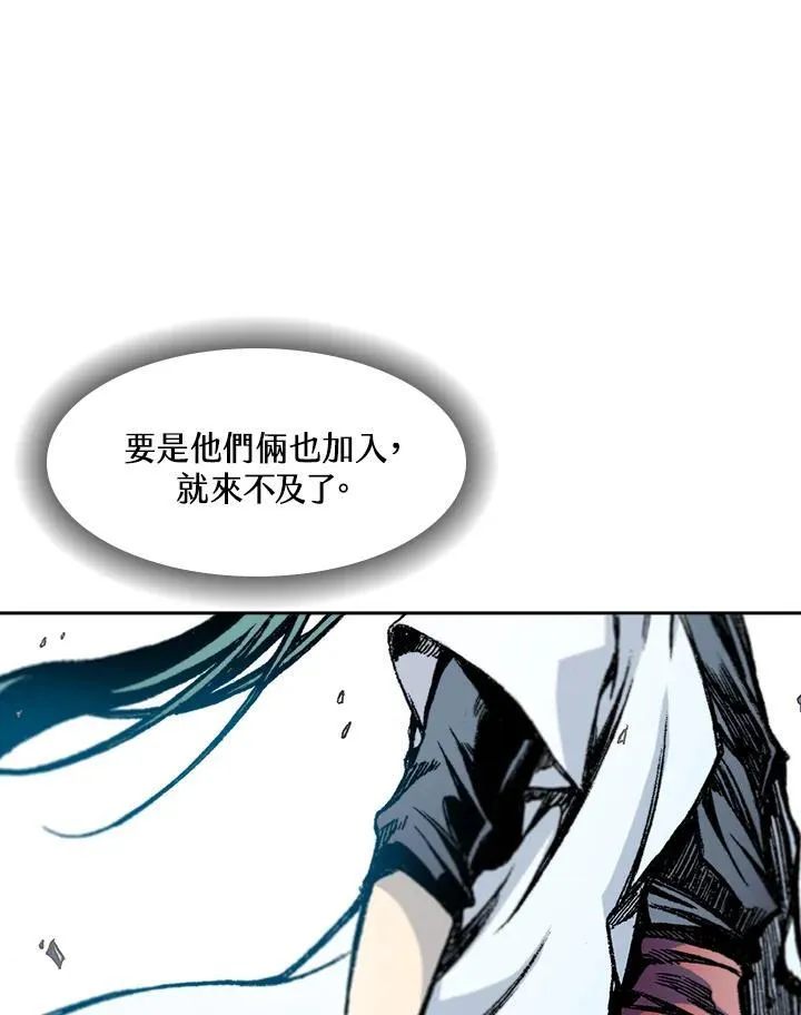 第54话73