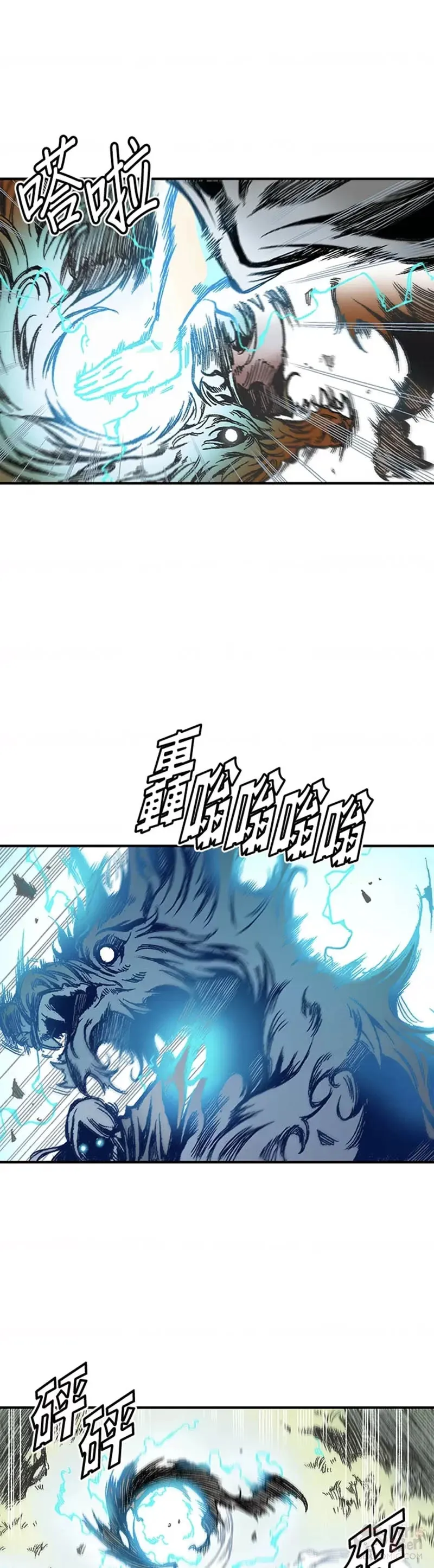 第08话10
