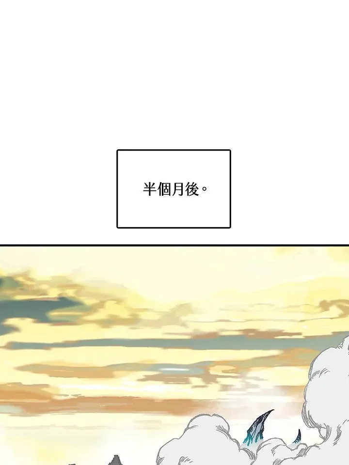 第43话86
