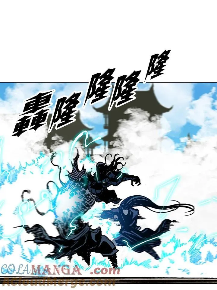 第99话72