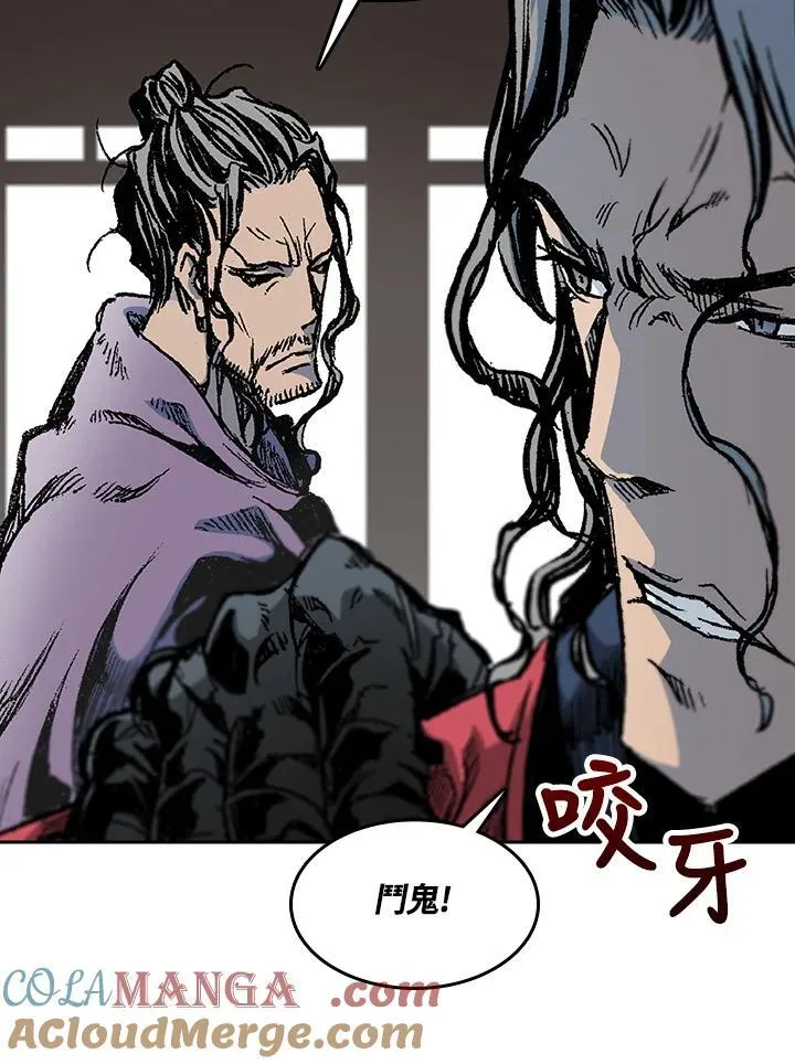 第97话36