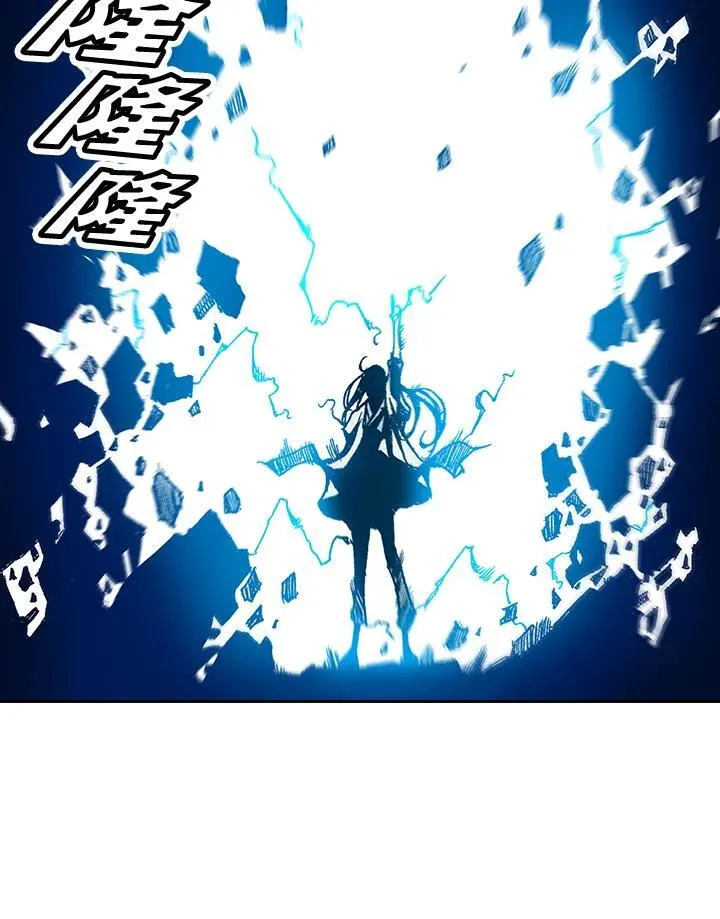 第43话9