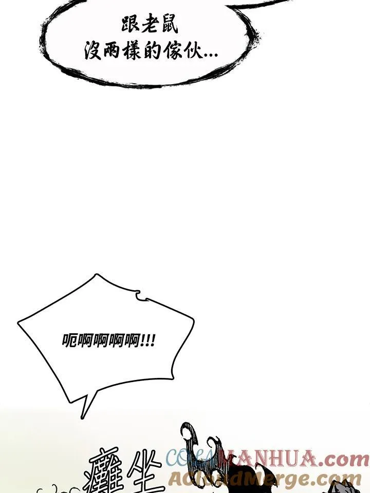 第56话36