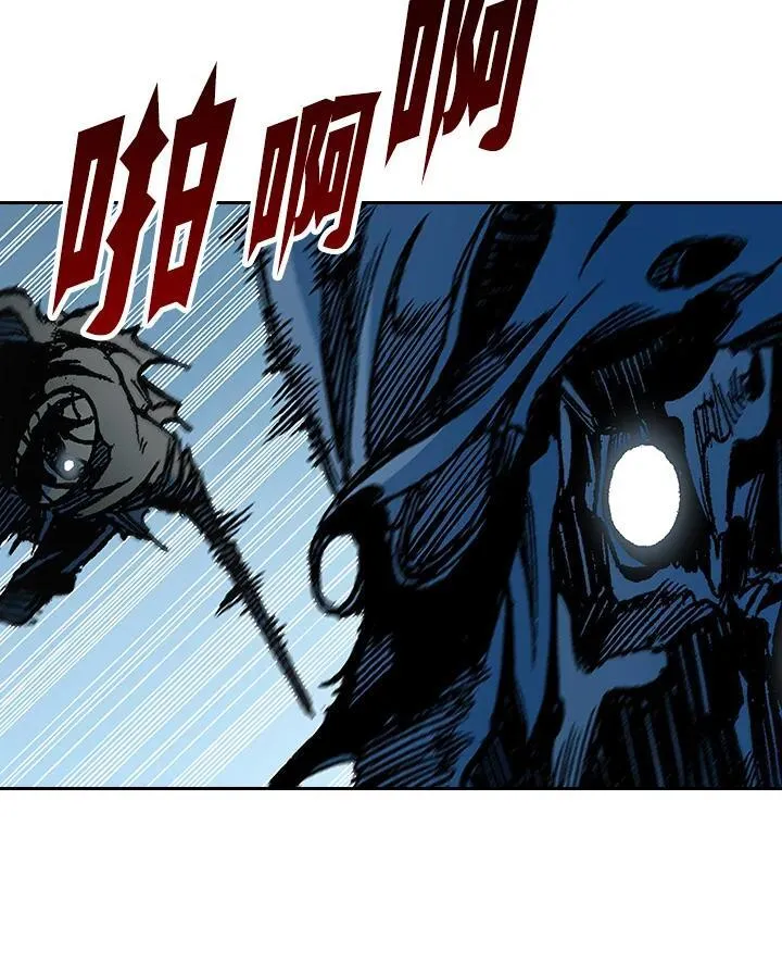 第86话53