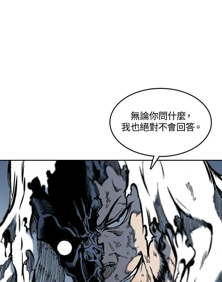 第63话70