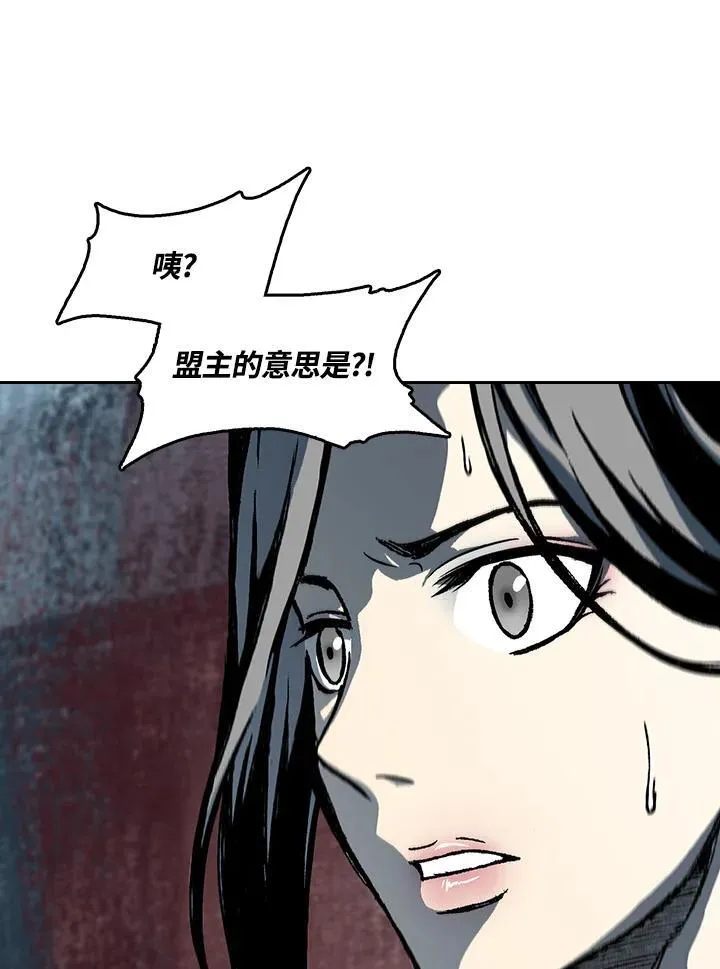 第89话130