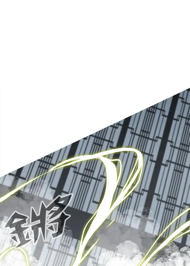 第82话29