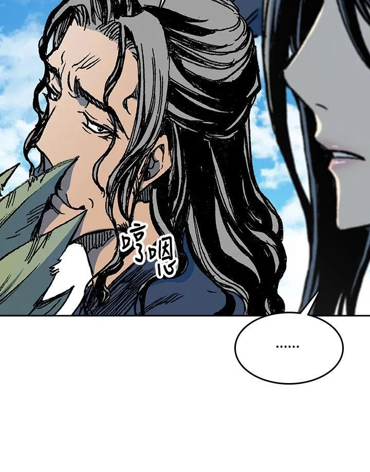 第96话14