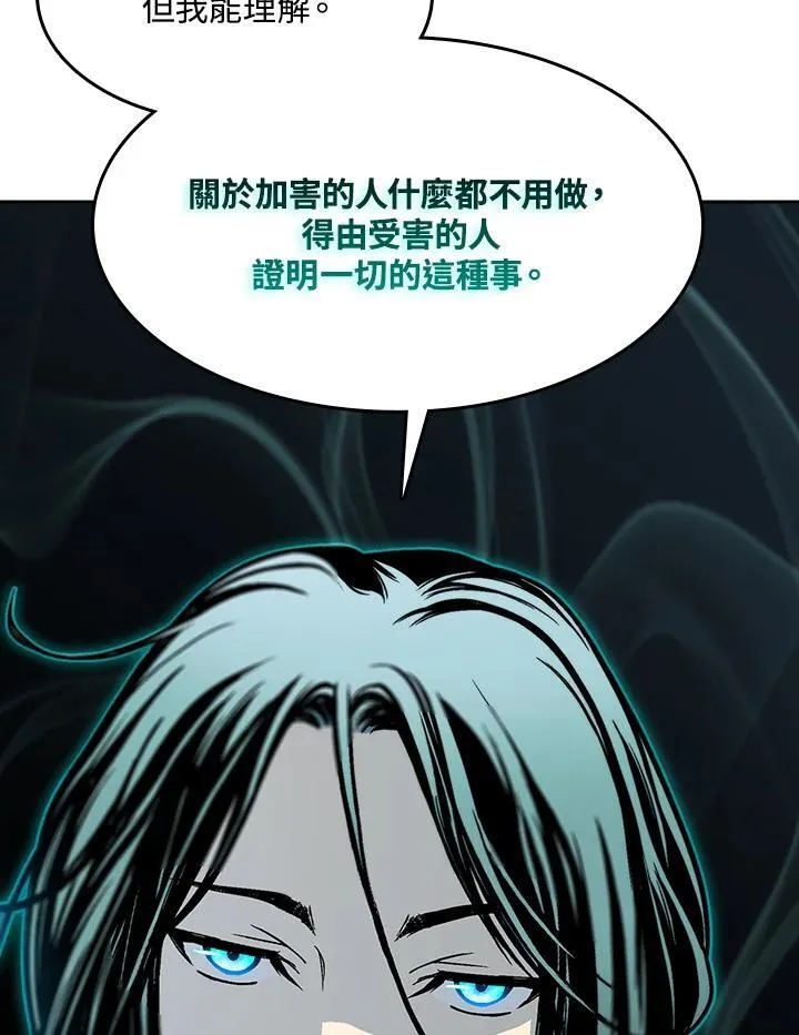 第96话31