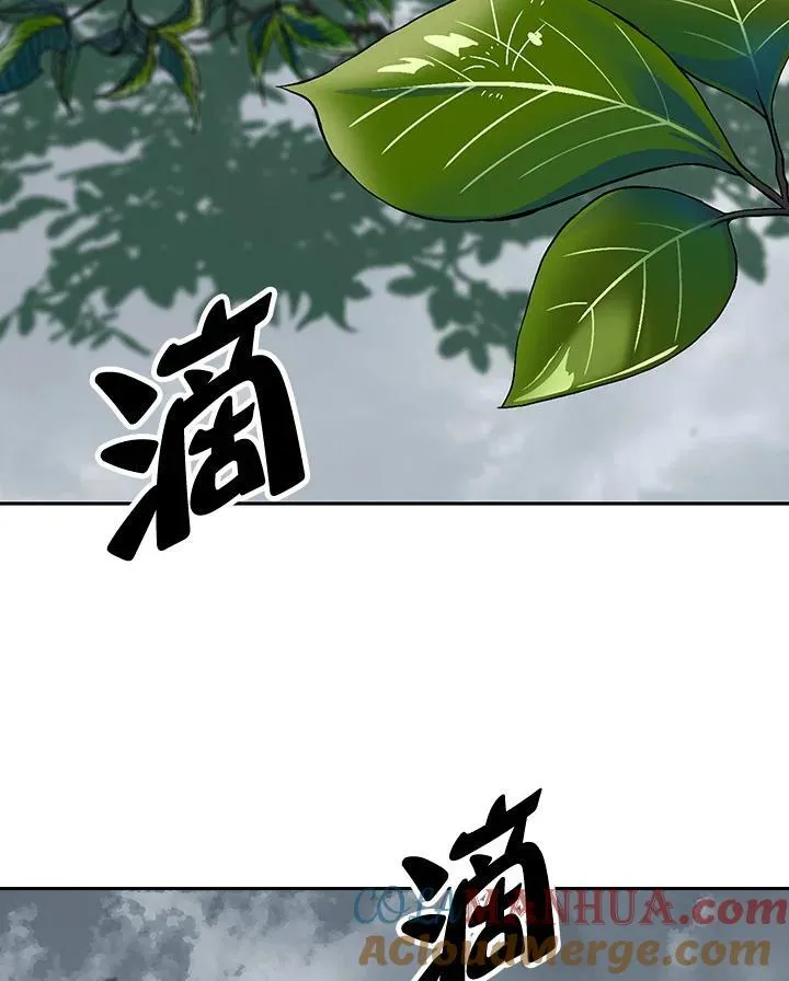 第76话80