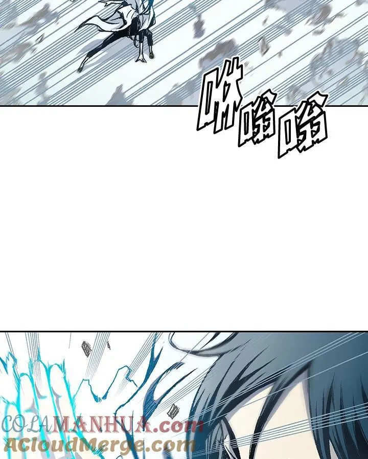 第33话54
