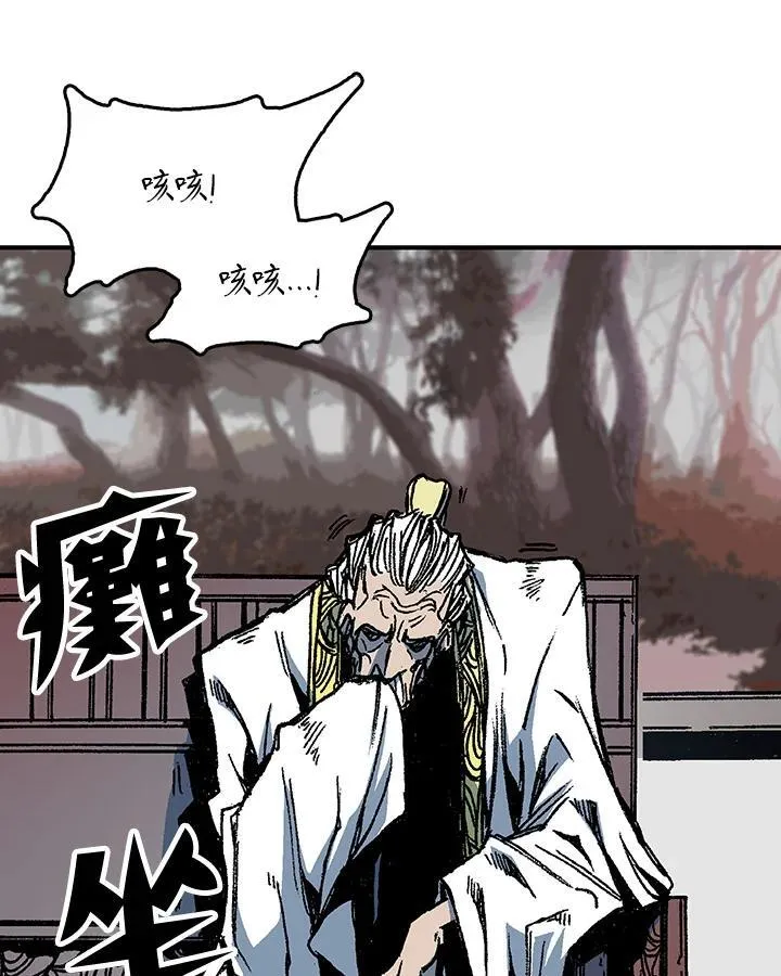 第79话71