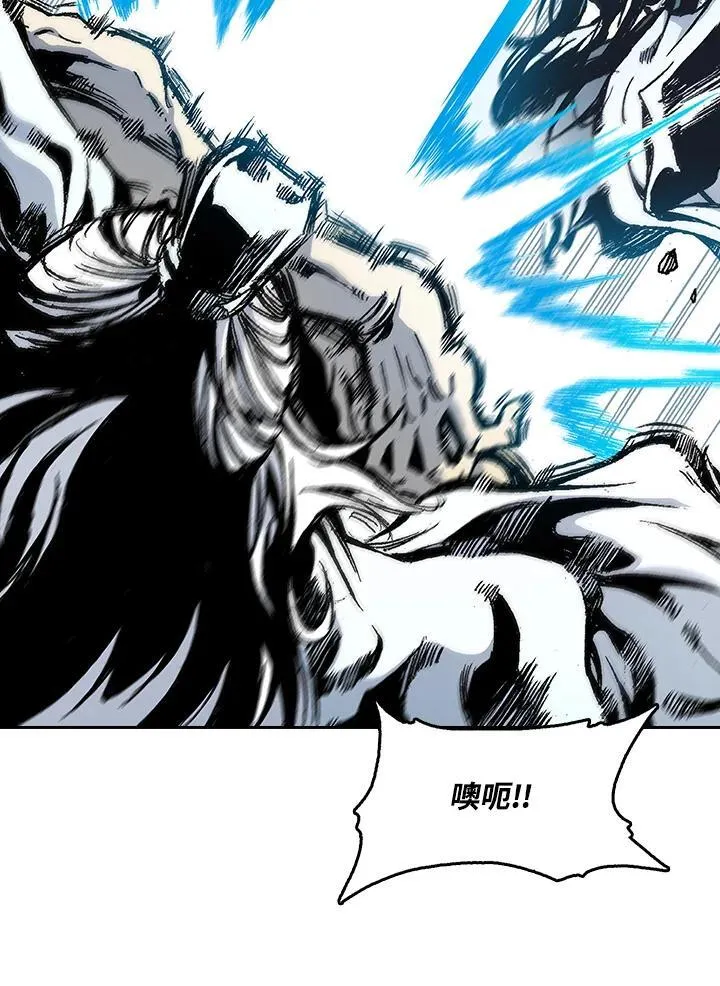 第38话53