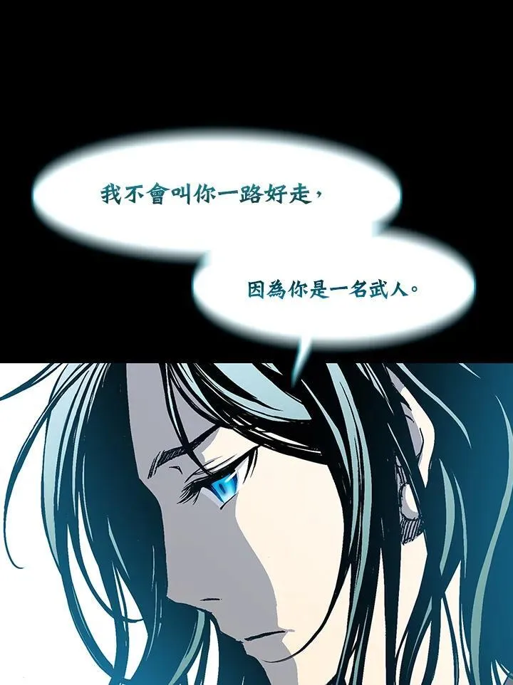 第100话106