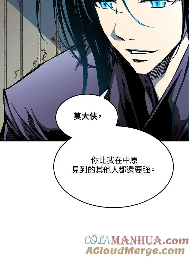 第83话108