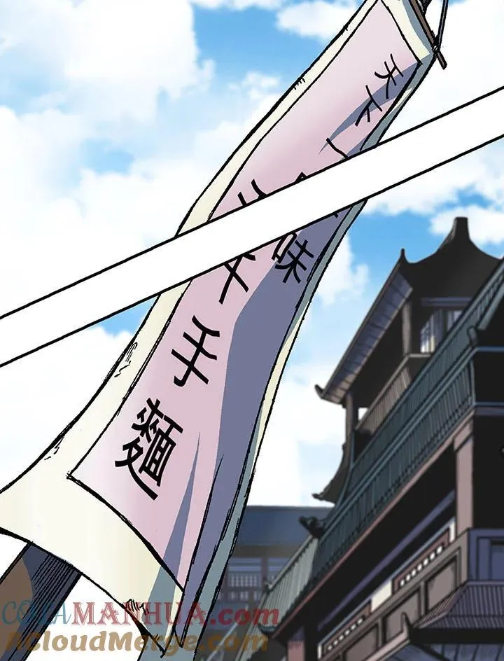 第70话72