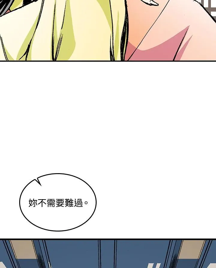 第72话31