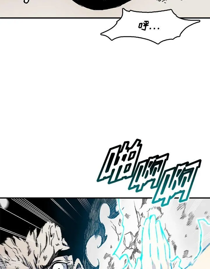第48话59