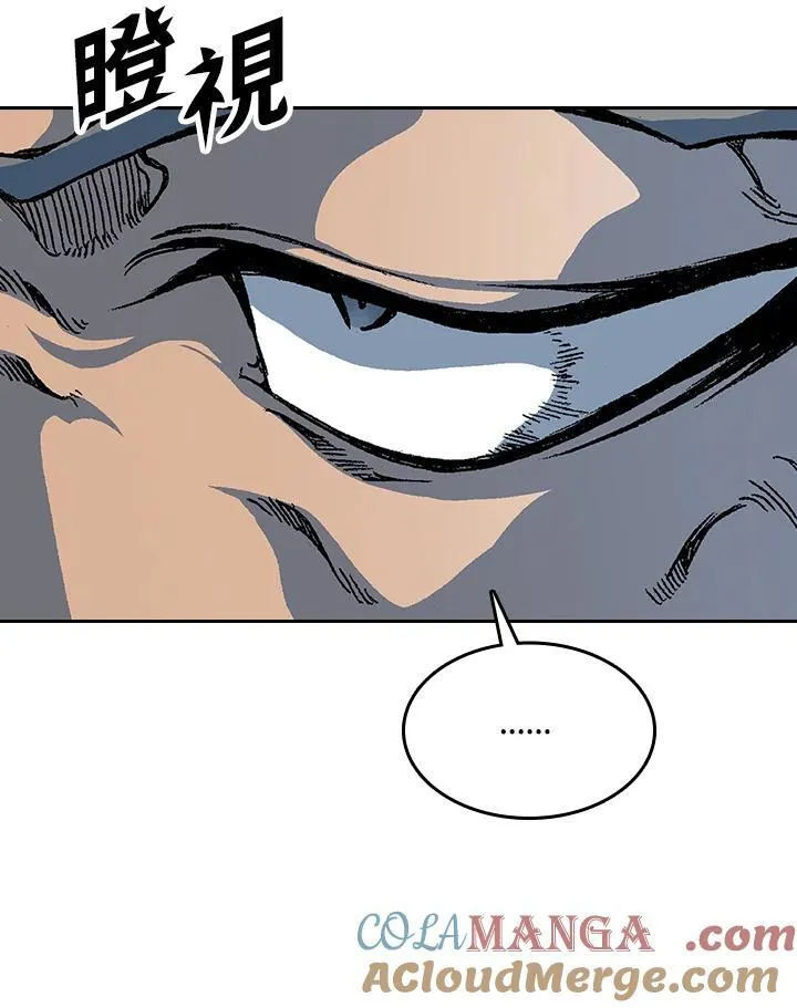 第89话32