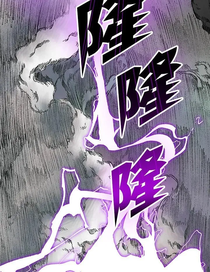 第84话34